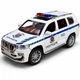 Іграшкова поліція Toyota Land Cruiser Prado металева модель 1:24 інерційна машинка зі світлом і звуком відкриваються двері - зображення 2