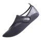 Обувь для пляжа и кораллов аквашузы Diving shoes серые плоская подошва 40-41 ( 25 см ) 243 - изображение 1