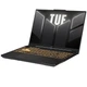 Ноутбук 16" Asus TUF Gaming F16 FX607VJ-RL185 Mecha Gray, Intel Core 5 210H, 16GB, 512GB, DOS - зображення 3