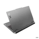 Ноутбук 15" Lenovo LOQ 15ARP9 (83JC00N7PB) Luna Grey, AMD Ryzen 5 7235HS, 16GB, 512GB, DOS - изображение 8