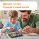 Сенсорна дошка з лабіринтом 3D 11x16 см - зображення 4
