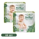Детские подгузники 44 шт Clearly Herbal Bamboo размер 5 (11-18 кг) Детские одноразовые подгузники из натурального бамбукового сырья и ультрапоглощенем Памперсы для детей с очень чувствительной кожей - изображение 1