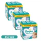 Дитячі підгузки 450 шт Pampers Active Baby розмір 5 (11-16 кг) Дитячі підгузники памперс з індикатором вологи та манжетами з подвійною щільністю Памперси преміум для дітей для нічного сну - зображення 1