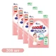 Детские подгузники 208 шт Goo.N Plus размер M (6-11 кг) Детские одноразовые подгузники с индикатором влаги и защитой от протечек Памперсы для детей - изображение 1