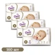 Детские подгузники 160 шт Dada Elite Care Midi размер 3 (4-9 кг) - изображение 1