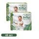 Дитячі підгузки 48 шт Clearly Herbal Bamboo розмір 4 (7-12 кг) - зображення 1