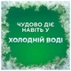 Гель для стирки ARIEL Touch Of Lenor Fresh Air Прикосновение свежего воздуха Lenor, 70 стирок, 3.15 л - изображение 9
