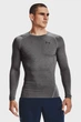 Чоловічий сірий лонгслів UA HG Armour Comp LS Under Armour S 1361524-090 - изображение 1