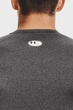 Чоловічий сірий лонгслів UA HG Armour Comp LS Under Armour S 1361524-090 - изображение 4