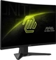Монитор 23.6" MSI MAG 242C (9S6-3BC31T-009) -- FullHD / VA 180Hz Curved 1500R / 1ms (MPRT) / 8-Bit + FRC / DCI-P3 91.5% / Adaptive-Sync / Less Blue Light / AI Vision / HDMI 2.0b - изображение 2