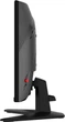 Монитор 23.6" MSI MAG 242C (9S6-3BC31T-009) -- FullHD / VA 180Hz Curved 1500R / 1ms (MPRT) / 8-Bit + FRC / DCI-P3 91.5% / Adaptive-Sync / Less Blue Light / AI Vision / HDMI 2.0b - изображение 4