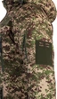 Куртка зимова Vik-Tailor SoftShell Max-Heat, NGU Camo, 58 - зображення 6