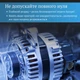 Аккумуляторный садовый секатор для обрезки веток и кустов 21V KOBZA (синий, 2 акб, ключ, емкость для масла, заточный камень) - изображение 7