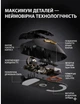 Ігрова миша MCHOSE K7 Ultra Чорно-золота - зображення 5