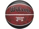 Мяч баскетбольный в подарочной коробке + насос Wilson NBA TEAM TRIBUTE CHI BULLS WZ4021501XP №7 - изображение 2