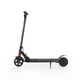 Электросамокат Giant City X1 Black 350Вт 7.5Ah 24V 2026 года чёрный до 20 км запас хода скорость до 20 км 3 режима скорости лёгкий 9 кг складной для города детский электрический самокат электро для ребёнка до 70 кг гиант сити х1 - изображение 12