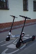 Электросамокат Kugoo M365 PRO White 500W 12.4Ah (Модель 2025) — Белый | До 30 км хода, скорость 30 км/ч, приложение iOS/Android, складной - изображение 4