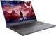 Ноутбук для игр Lenovo Legion Slim 5 83EX0018PB / 16", 2K, 165 Hz, 350 nit / Ryzen 7-7435HS / 16 GB DDR5 / 512 GB / RTX 4070 - зображення 3