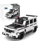 Конструктор Wanli Mercedes-Benz G500 (424 деталі) - зображення 1