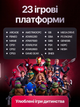 Ігрова консоль M15 Pro 4K Game Stick 64GB, міні приставка з 20000 іграми + два бездротові джойстики, HD HDMI стік для телевізора - изображение 8