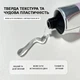 Твердий UV/LED гель-клей для нарощування та криплення типс і накладних нігтів 30 г — XEIJAYI Solid Patch Adhesive - зображення 4