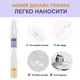 Набір гель клею для нігтів + Ремувер — засіб для видалення клею Dueloit Precision Nail Gel & Glue Remover - зображення 5