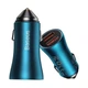 Автомобильное зарядное устройство Baseus Golden Contactor Max Dual Car Charger 2USB 60W CGJM000003 Blue - изображение 3