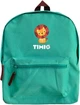 Рюкзак дитячий Timio бірюзовий (TMB-01) (8719327513071) - зображення 1