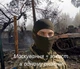 Балаклава камуфляжна чоловіча жіноча військова маска, для полювання, риболовлі, спорту, туризму, захист обличчя Aland 2100063 - зображення 8