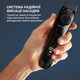 Тример Rowenta Virtuo TN3841F4 - зображення 8