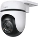 Kamera TP-Link TC41 Biała (TPLTC41) - obraz 1