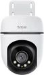 Kamera TP-Link TC41 Biała (TPLTC41) - obraz 2
