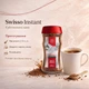 Кава розчинна Swisso Reich Rosten Instant 100% Arabica 200 г - зображення 5