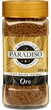 Кофе растворимый сублимированный Paradiso Oro 200 г - изображение 1