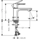 Смеситель для умывальника Hansgrohe Rebris S 80 однорычажный, хром (72514000) - изображение 2