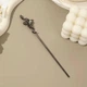 Шпилька для волос змея металлическая 18 см, hair stick для пучка, готический аксессуар - изображение 3