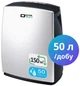 Осушитель воздуха Doctor-101 Ordos, 50 л/сутки - изображение 1