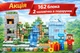 Магнітний конструктор Minecraft Magnetic Building «Будинок з водоспадом» 162 деталі - зображення 1