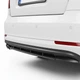 Накладка на бампер задний Skoda Octavia A5 Шкода Октавия А5 юбка губа канарды черного цвета стеклопластик под покраску - изображение 2