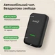 CarlinKit CCPA Plus адаптер бездротовий CarPlay та Android Auto для Android-магнітоли - изображение 3