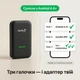 CarlinKit CCPA Plus адаптер бездротовий CarPlay та Android Auto для Android-магнітоли - изображение 4