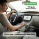 CarlinKit CCPA Plus адаптер бездротовий CarPlay та Android Auto для Android-магнітоли - изображение 9