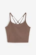 Спортивный топ H&M 1131730010c61 L коричневый (100009364) - изображение 1