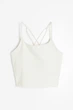 Спортивный топ H&M 1131730005c61 XL молочный (100009331) - изображение 1