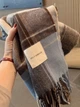 Шарф у клітинку Shein sc2310200585943974 one size комбінований (100007617) - зображення 5