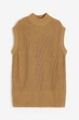 Вязаный жилет оверсайз H&M 1161841003c61 L бежевый (100009289) - изображение 1