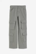 Джинси карго H&M 1203810001c35 34 хакі (100009405) - зображення 4