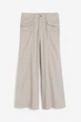 Джинси карго H&M 1216001005c34 34 сірі (100011491) - зображення 5