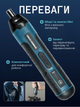 Аккумуляторная отвертка Cordless Screwdriver 40 в 1 + 66 саморезов, электроотвертка для дома, компактный шуруповерт, 280 об/мин, 1300 мА·ч, 4 режима крутящего момента, 5/10 Нм, LED-подсветка, магнитный держатель бит, реверс, Type-C, кейс - изображение 9