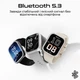 Смарт-часы HiFuture Zone 3 Silver (zone3.silver) - изображение 4
